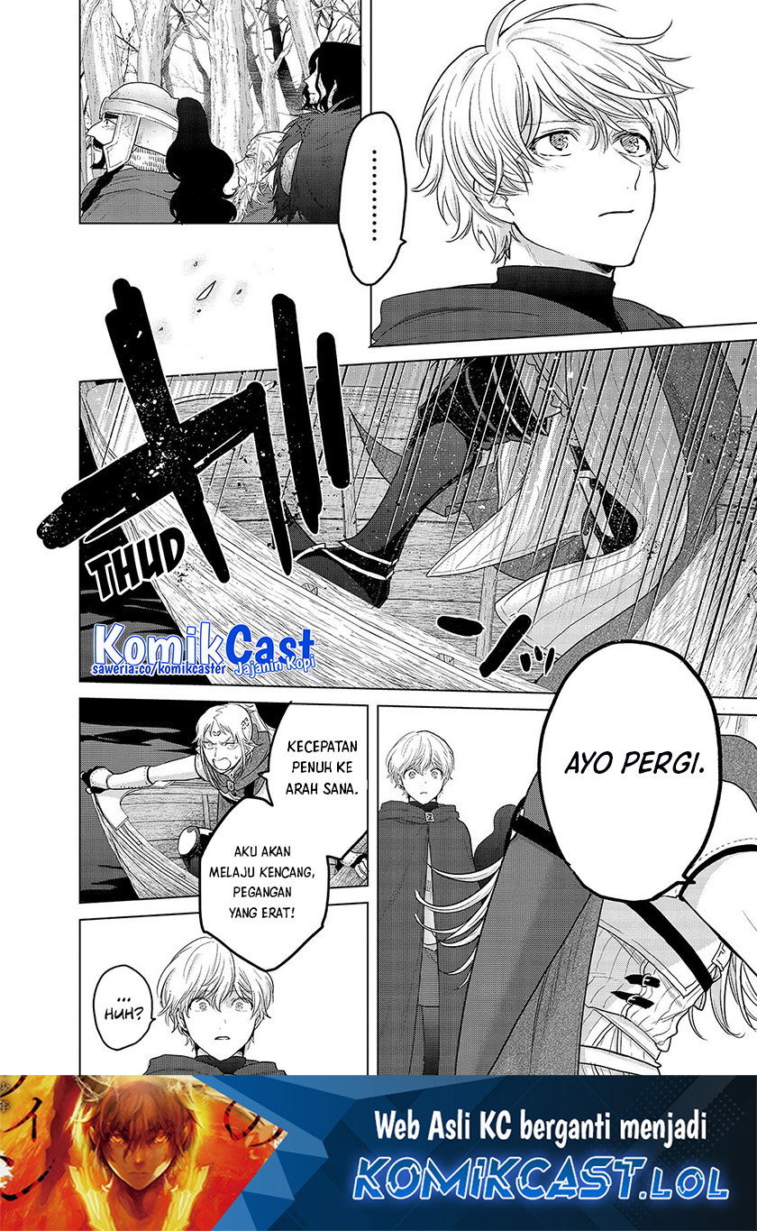 Saihate no Paladin Chapter 45
